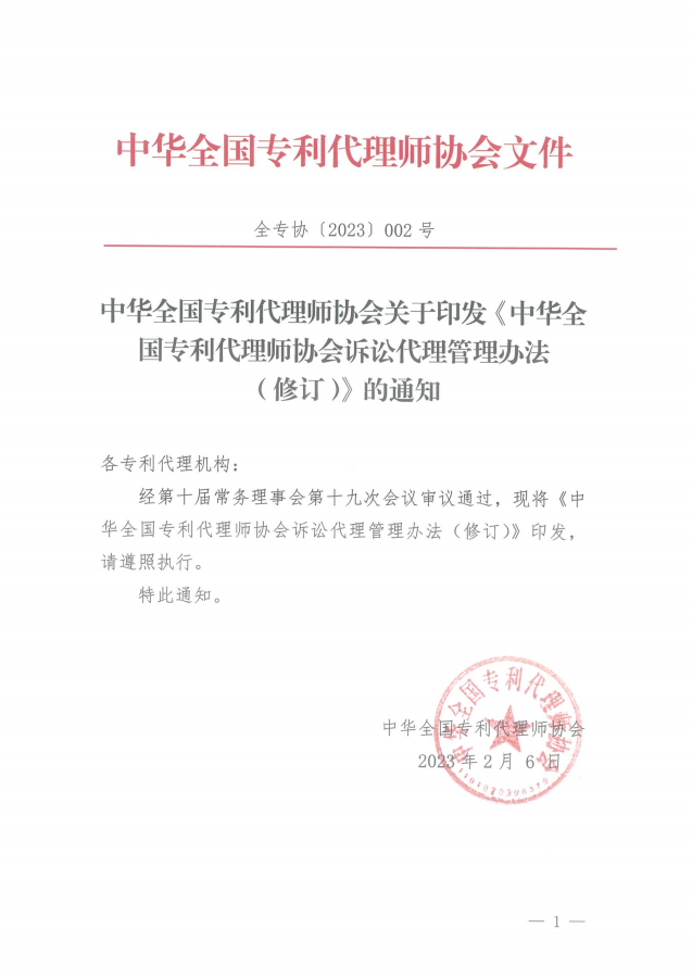 4f01e27d-bb1a-4103-9fca-ddbc954c78fd.png